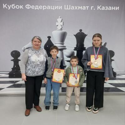 1-й этап Кубка Федерации шахмат