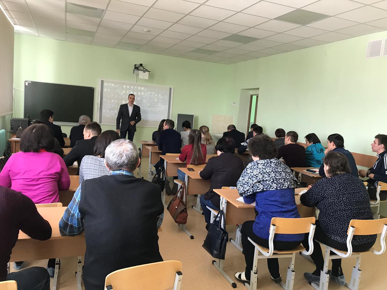 Семинар по повышению квалификации учителей-тренеров стартовал в Сабинском районе