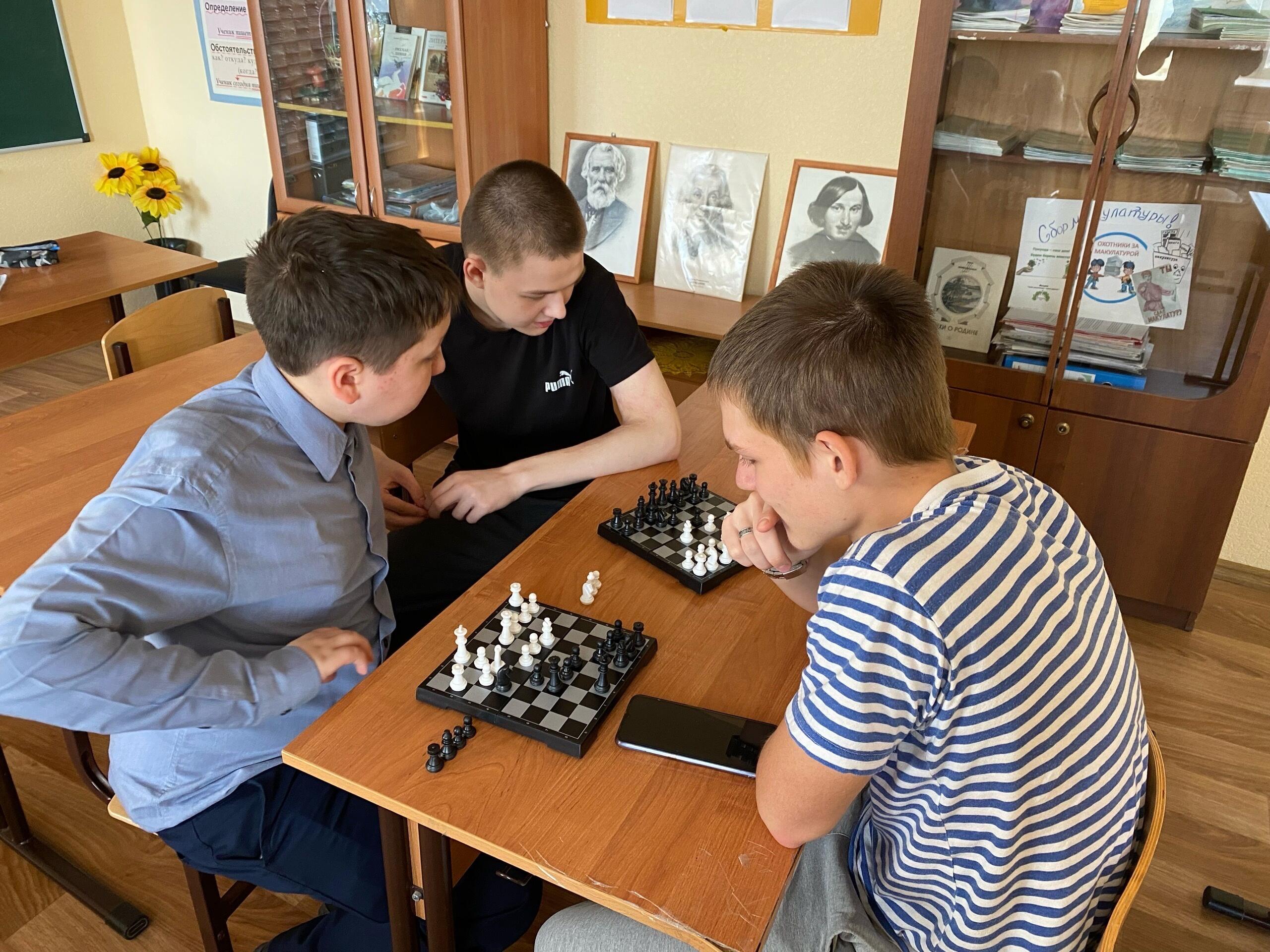 Шахматы для детей с ограниченными возможностями здоровья