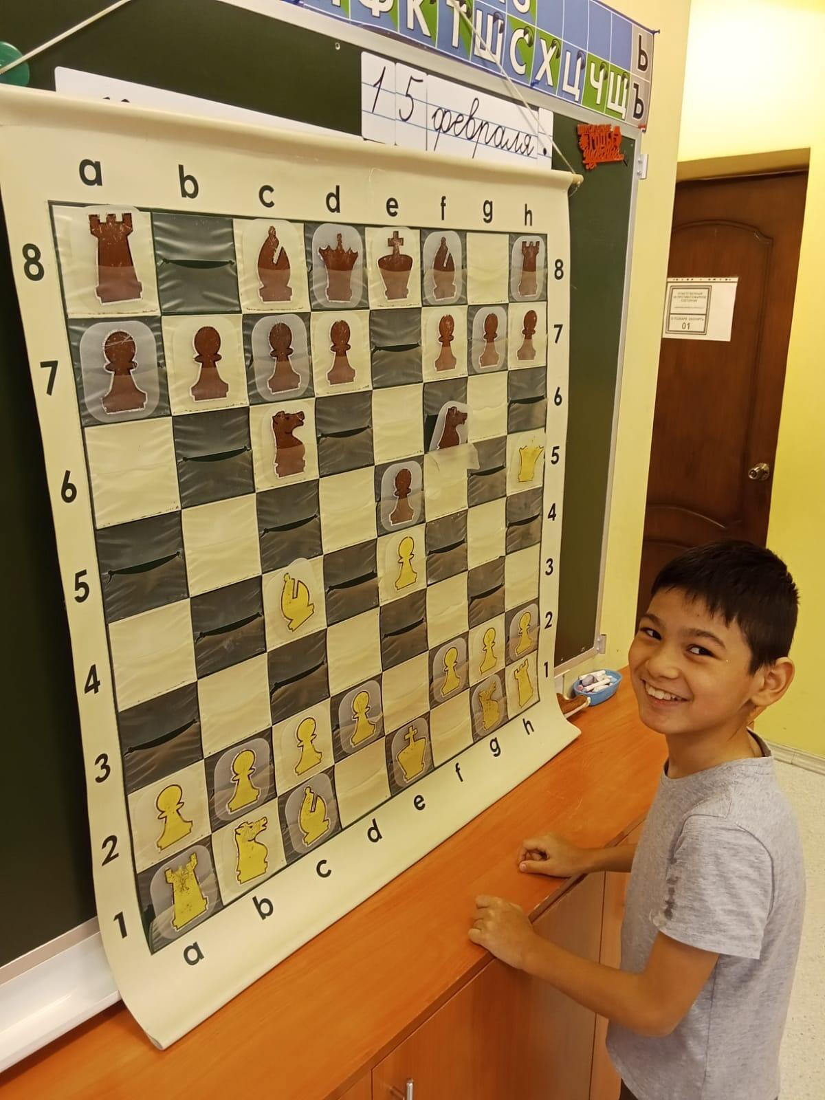 Обучение игре в шахматы детей с ДЦП в школе-интернат №4