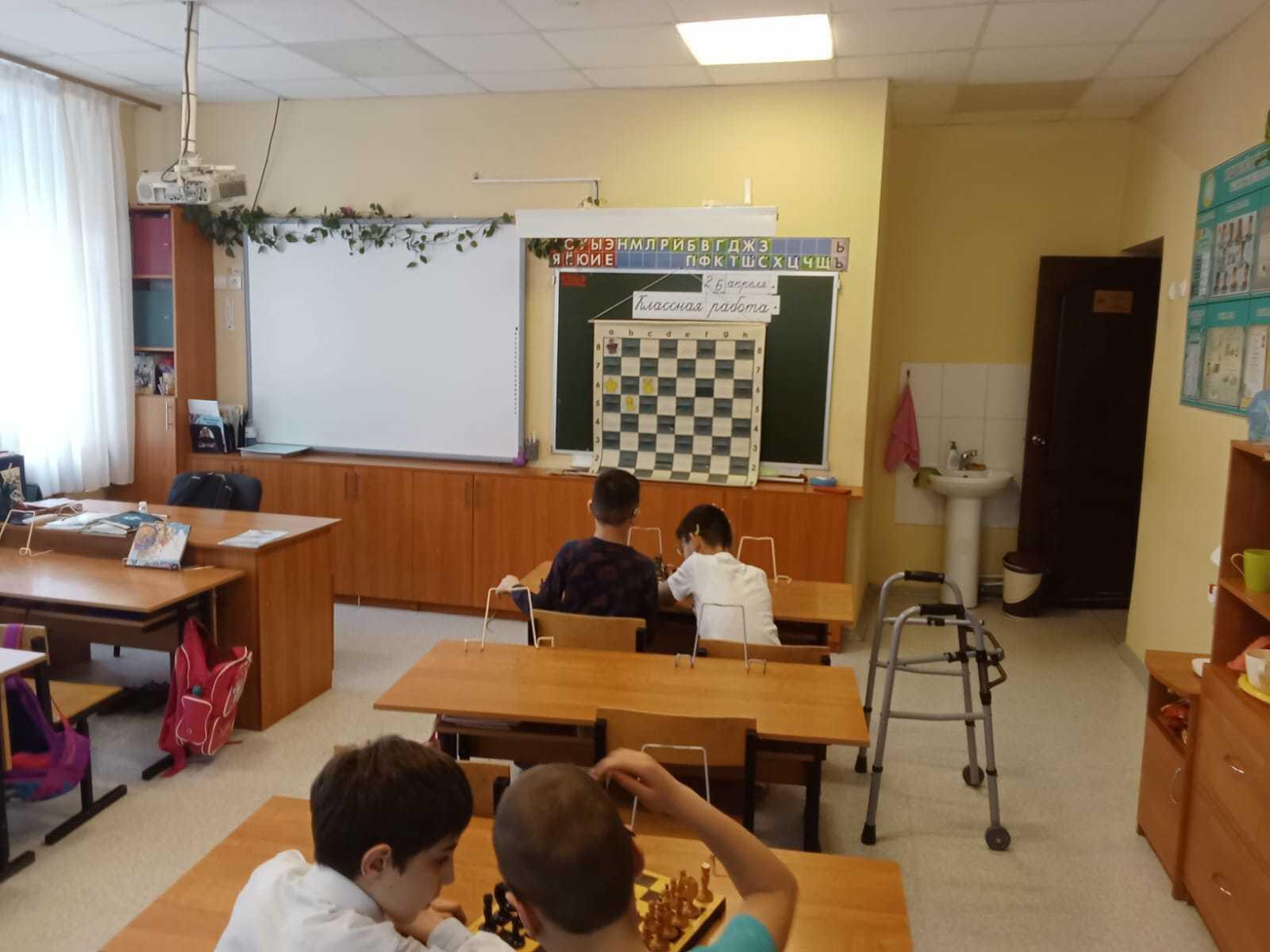 Шахматы для развития детей с ДЦП