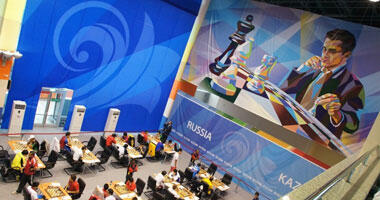 Итоги финального турнира по шахматам IV Всероссийской Летней Универсиады - 2014