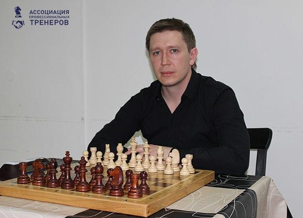Обучающий видеокурс по шахматам от международного гроссмейстера