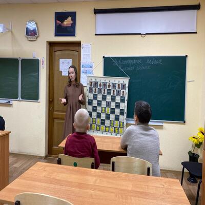 Шахматные занятия в школе-интернат №7 для детей с ограниченными возможностями здоровья
