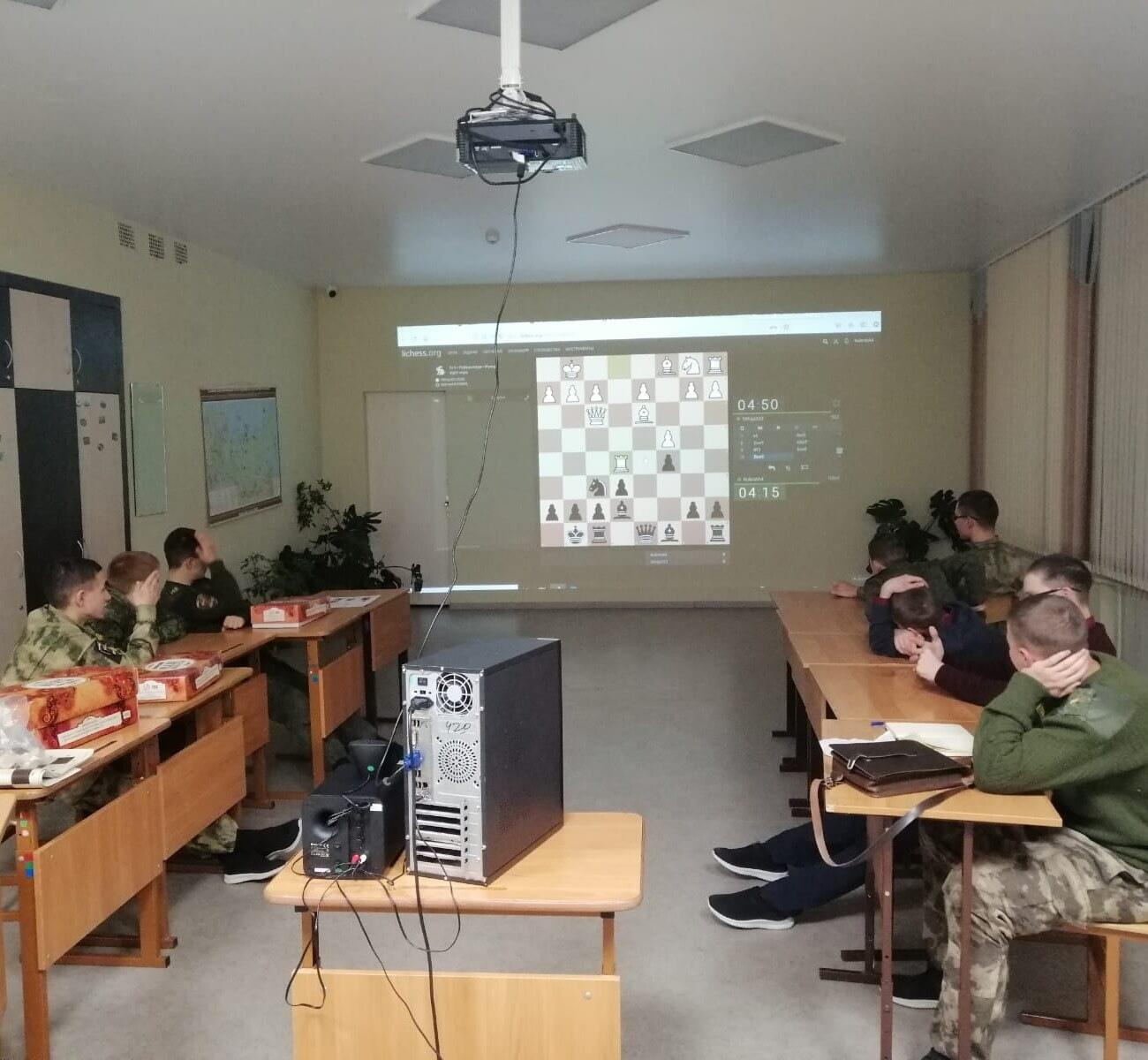 Знакомство с шахматными дебютами в онлайн-формате